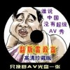 新澳门开奖网站